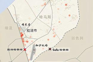 ?五大联赛榜首分差：英超1分 西甲7分 德甲10分 意甲12分